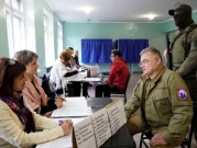إسرائيل ترفض الاعتراف بالاستفتاءات الروسية لضم مناطق في أوكرانيا