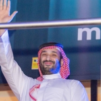 إعادة تشكيل مجلس الوزراء السعوديّ برئاسة محمد بن سلمان