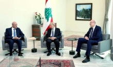 مجلس النواب اللبناني ينعقد الخميس لانتخاب رئيس جديد