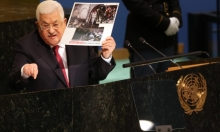 الخطاب الفلسطيني: بين استطاعة الرئيس وحاجة الشعب