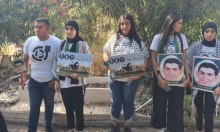 22 عاما على هبّة القدس والأقصى: عائلة إياد لوابنة تستذكر ظروف استشهاده وتطالب بحماية الذاكرة