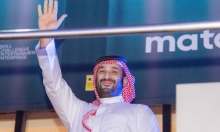 إعادة تشكيل مجلس الوزراء السعوديّ برئاسة محمد بن سلمان