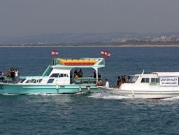 ترسيم الحدود البحرية مع لبنان: الكابينيت الإسرائيلي ينعقد الأسبوع المقبل