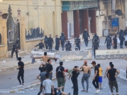 بغداد: إصابة 122 عنصرا أمنيًّا و11 مدنيًّا خلال مواجهات