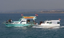 ترسيم الحدود البحرية مع لبنان: الكابينيت الإسرائيلي ينعقد الأسبوع المقبل