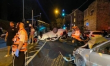 حيفا: 4 إصابات إحداها خطيرة بحادث طرق
