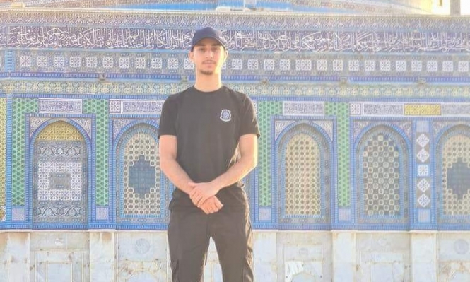 إبعاد سراج حوشان من كفر مندا عن المسجد الأقصى بعد إطلاق سراحه
