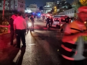 الناصرة: مقتل شاب وإصابة آخر في تبادل لإطلاق النار مع الشرطة