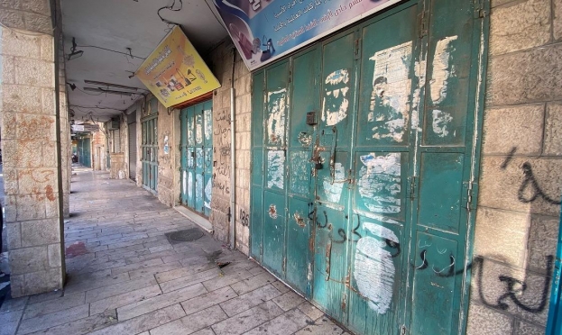الإضراب يعم محافظة جنين حدادا على أرواح الشهداء