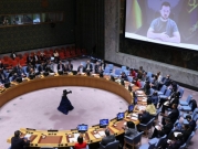 مجلس الأمن يصوّت على مشروع قرار يندد بالاستفتاءات لضم مناطق أوكرانية لروسيا