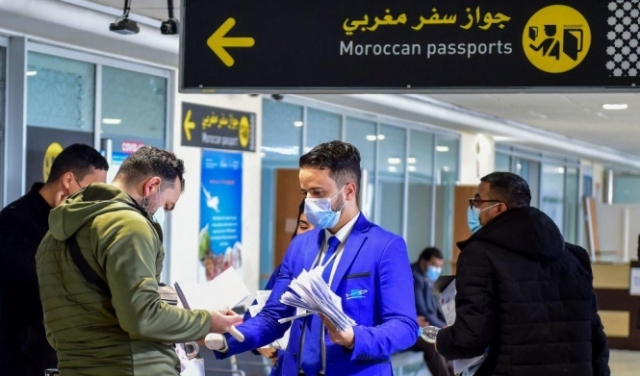المغرب: إلغاء قيد جواز التلقيح ضد كورونا للوافدين في المطارات
