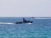 بعد لبنان: إسرائيل تتلقى مسودة اتفاق لترسيم الحدود البحرية