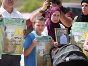 30 معتقلا إداريا يواصلون إضرابهم عن الطعام لليوم السابع