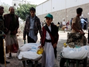 انتهاء الهدنة في اليمن بدون إعلان تمديدها