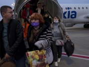 الحكومة الإسرائيلية: نستعد لاستقبال آلاف المهاجرين من روسيا وأوكرانيا