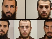 اعتقال 6 شبان من الناصرة بزعم الانتماء لـ"داعش"