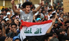 العراق: القطاع العام بين العرض والطلب.. طموح الشباب وعجز الدولة