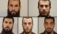 اعتقال 6 شبان من الناصرة بزعم الانتماء لـ"داعش"