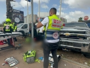 مقتل شخص بإطلاق نار في محطة وقود بمنطقة تل أبيب