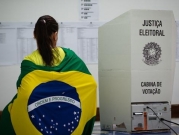 رئاسيات البرازيل: جولة إعادة بين دا سيلفا وبولسونارو  