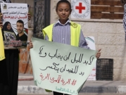 الاحتلال يلغي زيارات أهالي الأسرى و30 معتقلا يواصلون الإضراب