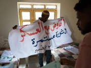 السودان: منظمات المجتمع المدني تطالب بنزع سلاح قوات "الدعم السريع"