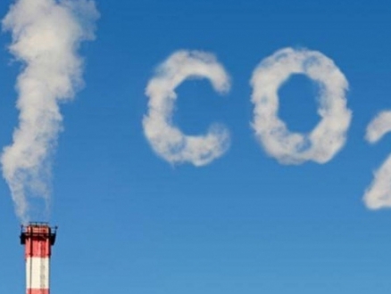ما هي الغازات الدفيئة؟ وهل هي خطيرة؟