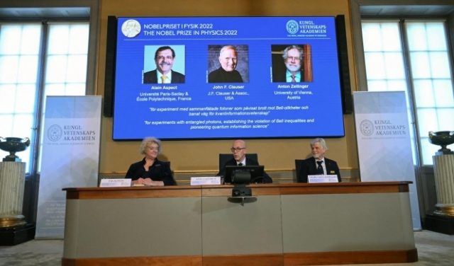 2022: ثلاثة علماء يفوزون بجائزة نوبل للفيزياء