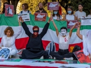 إيران: تحقيق لتحديد سبب وفاة فتاة قد تكون قُتلت خلال الاحتجاجات