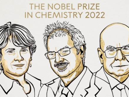 فوز العلماء بيرتوزي وميلدال وشاربليس بجائزة نوبل في الكيمياء