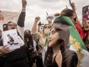 مسؤول عسكريّ إيرانيّ: معظم موقوفي الاحتجاجات أبناء ​​15 عاما 