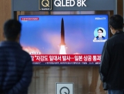  توتر ببحر اليابان: كوريا الشمالية تطلق صاروخين بالستيين جديدين 