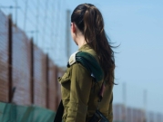 إسرائيل تعتقل شخصا تسلل للجولان السوري المحتل
