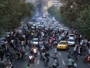 واشنطن تفرض عقوبات على مسؤولين إيرانيين بسبب "العنف ضد المتظاهرين"