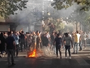 إيران: إضرابات وتواصل الاحتجاجات على وفاة الشابة مهسا أميني