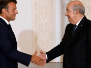 رئيسة الوزراء الفرنسية ونصف حكومتها في الجزائر لإعطاء "زخم جديد" للمصالحة