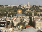 كنائس القدس المحتلّة: نقل السفارة البريطانيّة للمدينة يقوّض بشدّة مكانتها الخاصّة