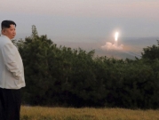 كوريا الشمالية أجرت تجارب تحاكي ضربات "نووية تكتيكية"