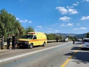 مصرع سائق دراجة نارية في حادث طرق بالقرب من القدس
