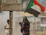 السودان: "الآليّة الثلاثيّة" تبحث مع البرهان تسوية سياسيّة "عاجلة"