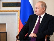 بوتين: مستعدون لاستئناف إمدادات الغاز لأوروبا والكرة بالملعب الأوروبي