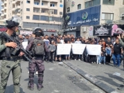 الاحتلال يقمع المعتصمين في مخيم شعفاط وإضراب يعم القدس والضفة 
