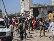 20 قتيلا باشتباك مسلح بالصومال