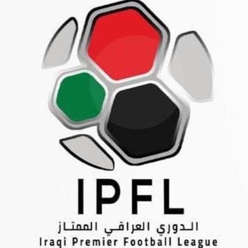 ماهو الدوري العراقي الممتاز لكرة القدم؟