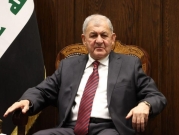 انتخاب عبد اللطيف رشيد رئيسًا للعراق وتكليف محمد شياع السوداني بتشكيل الحكومة