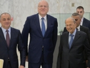 الرئيس اللبناني يعلن الموافقة على اتفاق ترسيم الحدود البحرية مع إسرائيل