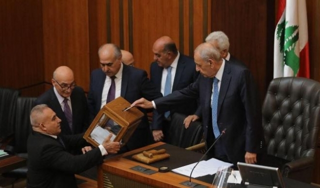 لعدم اكتمال النصاب: البرلمان اللبنانيّ يؤجّل جلسة انتخاب رئيس البلاد مجدّدا