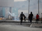 مواجهات مع الاحتلال في سلفيت: إصابات بينها حالتان حرجتان