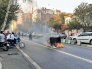 إيران: تجدد المظاهرات وسط هتافات مناهضة للحكومة