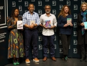 ست روايات تُنافس على جائزة "بوكر" الأدبية لعام 2022